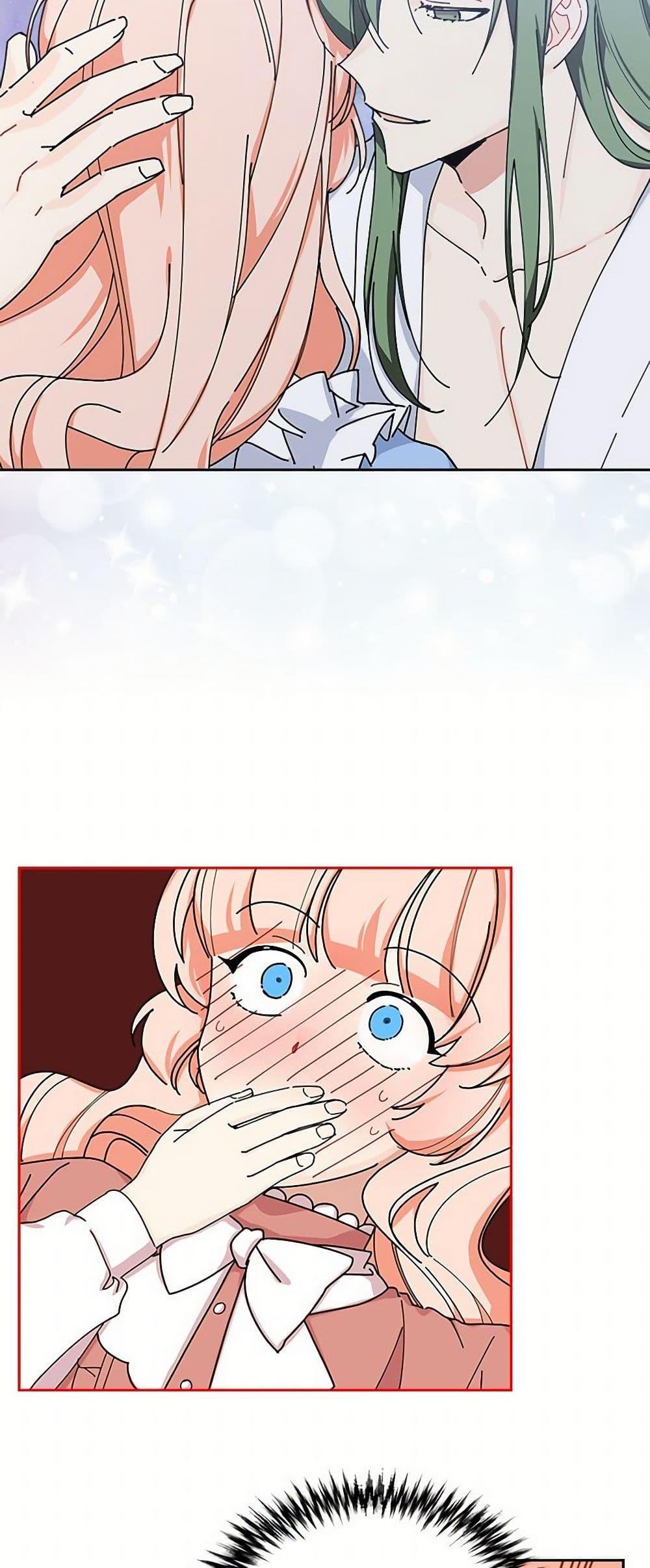 Manga-lc-com อ่านมังงะ อ่านการ์ตูน ออนไลน์ ฟรี The Antagonist’s Pet ตอนที่ 1 2 3 4 5 6 7 8 9 10 11 12 13 14 ฟรี ไม่มีโฆษณา Manga-lc - อ่าน มังงะ อ่าน การ์ตูน ออนไลน์ อ่านมังงะ ฟรี