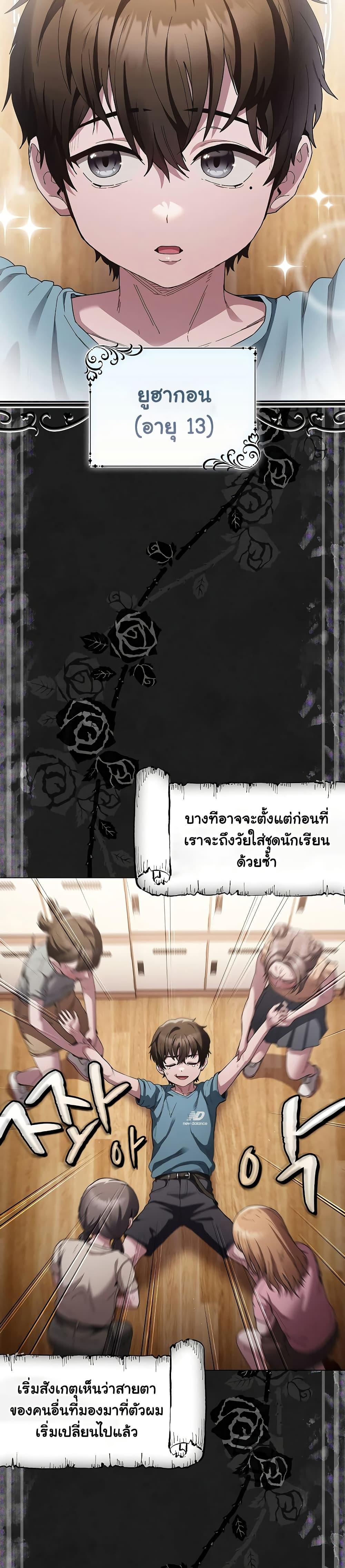 Doujin-Lc- อ่าน โดจิน มังฮวา เกาหลี ญี่ปุ่น จีน แปลไทย Believe Me! I Offer You My First ตอนที่ 1 2 3 4 5 6 7 8 9 10 11 12 13 14 ฟรี ไม่มีโฆษณา อ่าน โดจิน Manhwa เกาหลี ญี่ปุ่น จีน เรามีครบ คัดมาให้เน้นๆ โดจิน 18+ รับประกันความฟินโดย  Doujin Lc