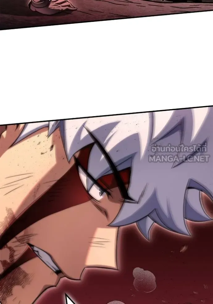 เกมของยอดมนุษย์ ตอนที่ 145 รูปที่ 142