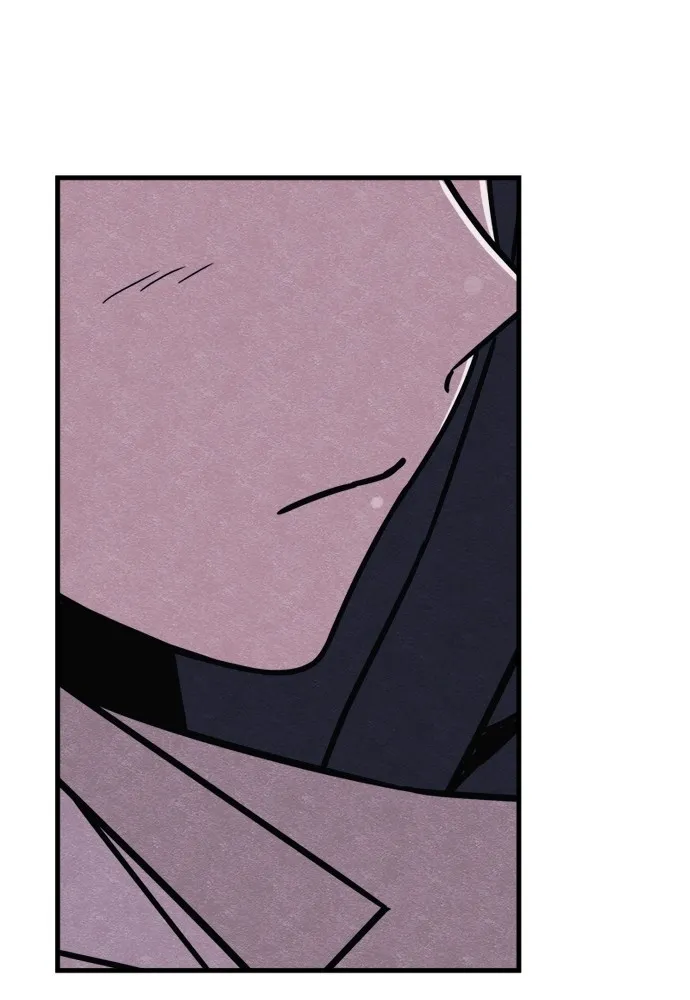 Zombie X Slasher ตอนที่ 52 รูปที่ 76