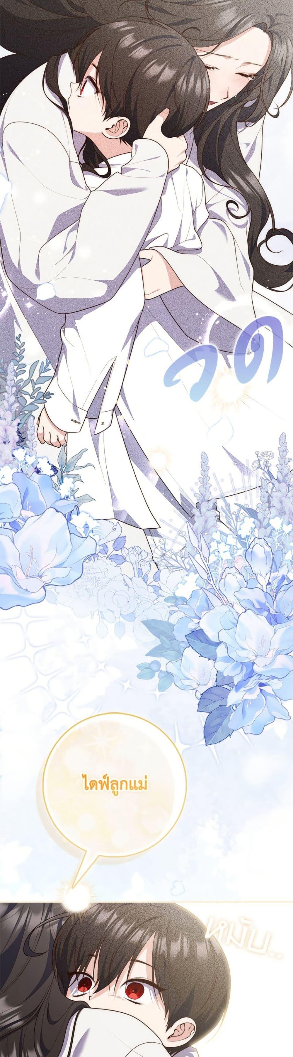 Manga-lc-com อ่านมังงะ อ่านการ์ตูน ออนไลน์ ฟรี Fortune-Telling Lady ตอนที่ 1 2 3 4 5 6 7 8 9 10 11 12 13 14 ฟรี ไม่มีโฆษณา Manga-lc - อ่าน มังงะ อ่าน การ์ตูน ออนไลน์ อ่านมังงะ ฟรี