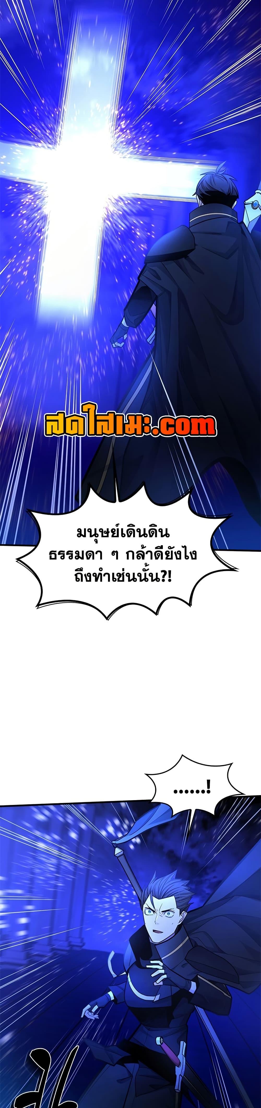 Manga-lc-com อ่านมังงะ อ่านการ์ตูน ออนไลน์ ฟรี The Tutorial is Too Hard ตอนที่ 1 2 3 4 5 6 7 8 9 10 11 12 13 14 ฟรี ไม่มีโฆษณา Manga-lc - อ่าน มังงะ อ่าน การ์ตูน ออนไลน์ อ่านมังงะ ฟรี