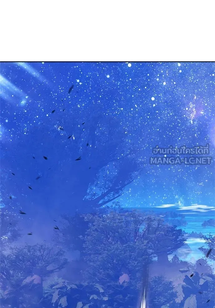 +99 ท่อนไม้ ตอนที่ 165 รูปที่ 245