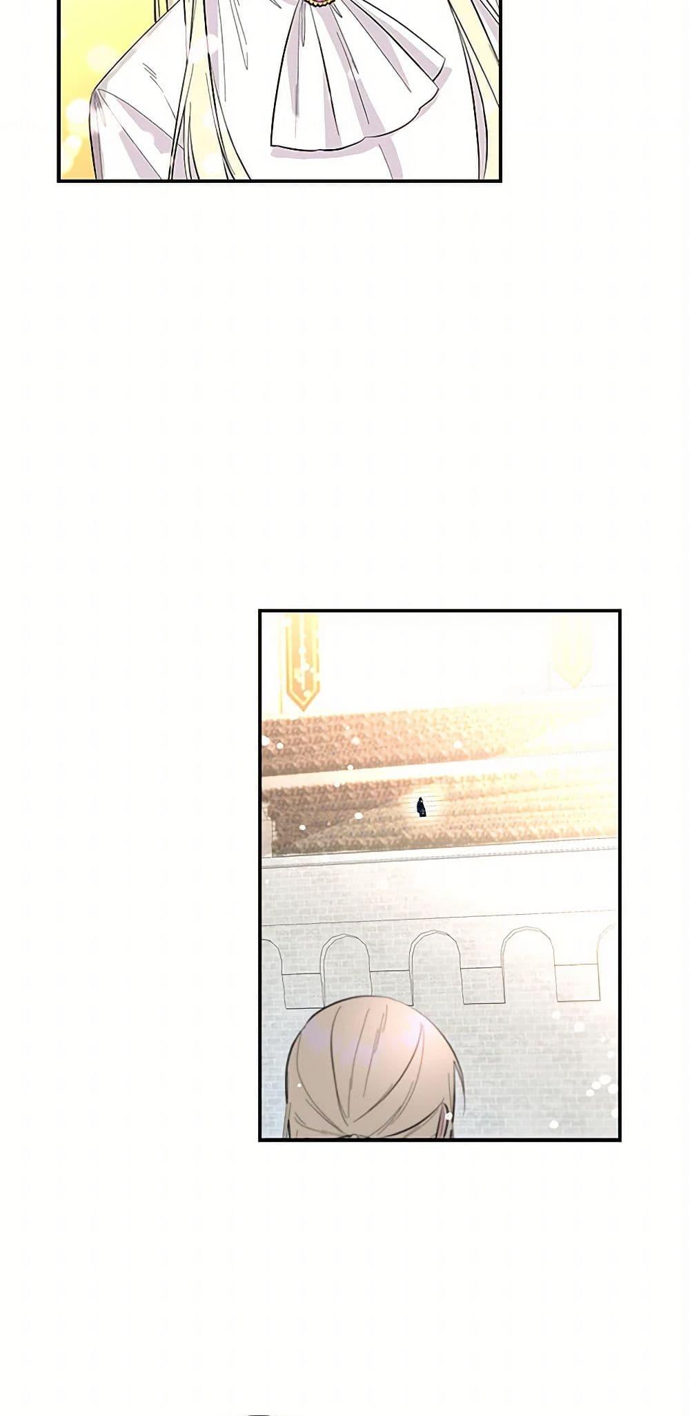 Manga-lc-com อ่านมังงะ อ่านการ์ตูน ออนไลน์ ฟรี Daughter of the Archmage ตอนที่ 1 2 3 4 5 6 7 8 9 10 11 12 13 14 ฟรี ไม่มีโฆษณา Manga-lc - อ่าน มังงะ อ่าน การ์ตูน ออนไลน์ อ่านมังงะ ฟรี