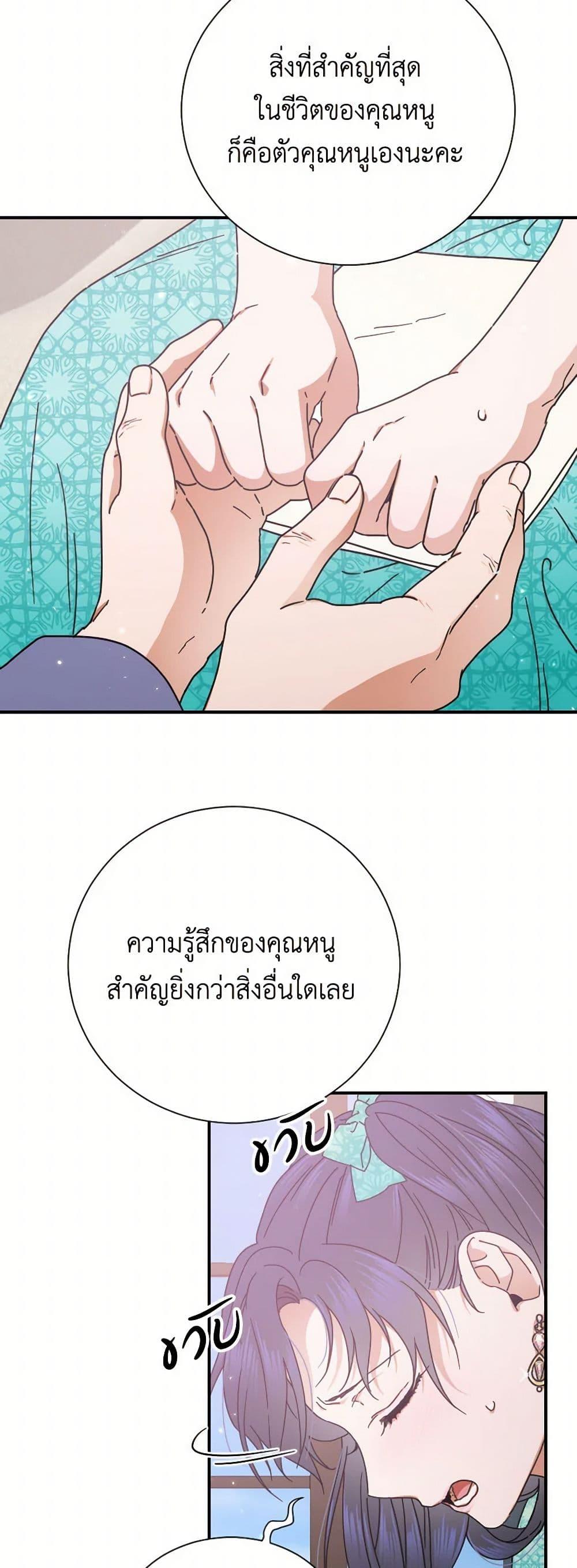 Manga-lc-com อ่านมังงะ อ่านการ์ตูน ออนไลน์ ฟรี Lady Baby ตอนที่ 1 2 3 4 5 6 7 8 9 10 11 12 13 14 ฟรี ไม่มีโฆษณา Manga-lc - อ่าน มังงะ อ่าน การ์ตูน ออนไลน์ อ่านมังงะ ฟรี