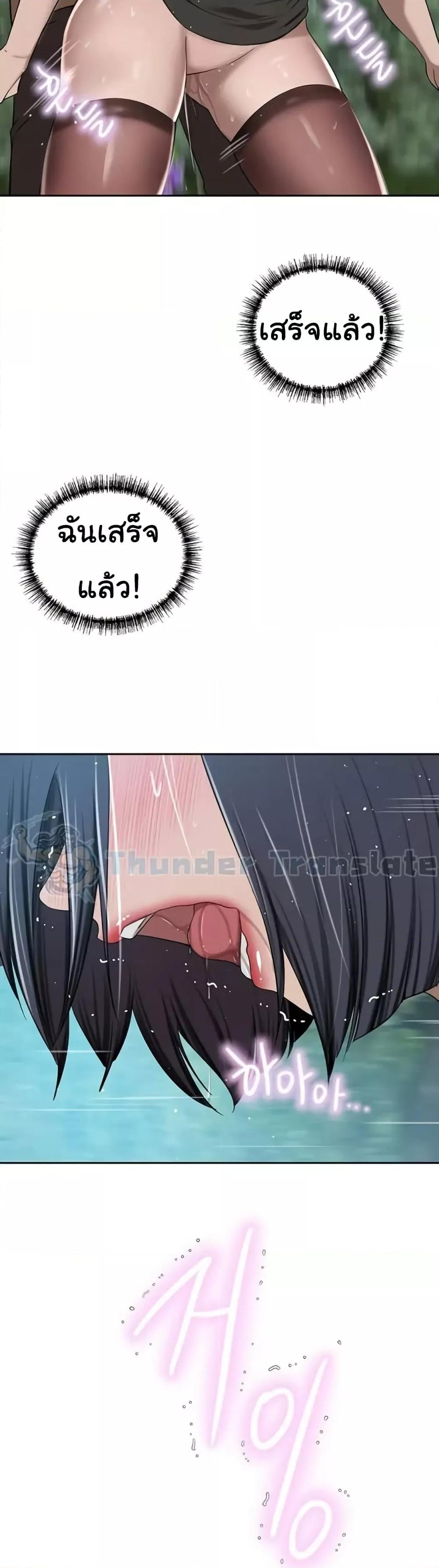 Doujin-Lc- อ่าน โดจิน มังฮวา เกาหลี ญี่ปุ่น จีน แปลไทย A Rich Laddy ตอนที่ 1 2 3 4 5 6 7 8 9 10 11 12 13 14 ฟรี ไม่มีโฆษณา อ่าน โดจิน Manhwa เกาหลี ญี่ปุ่น จีน เรามีครบ คัดมาให้เน้นๆ โดจิน 18+ รับประกันความฟินโดย  Doujin Lc
