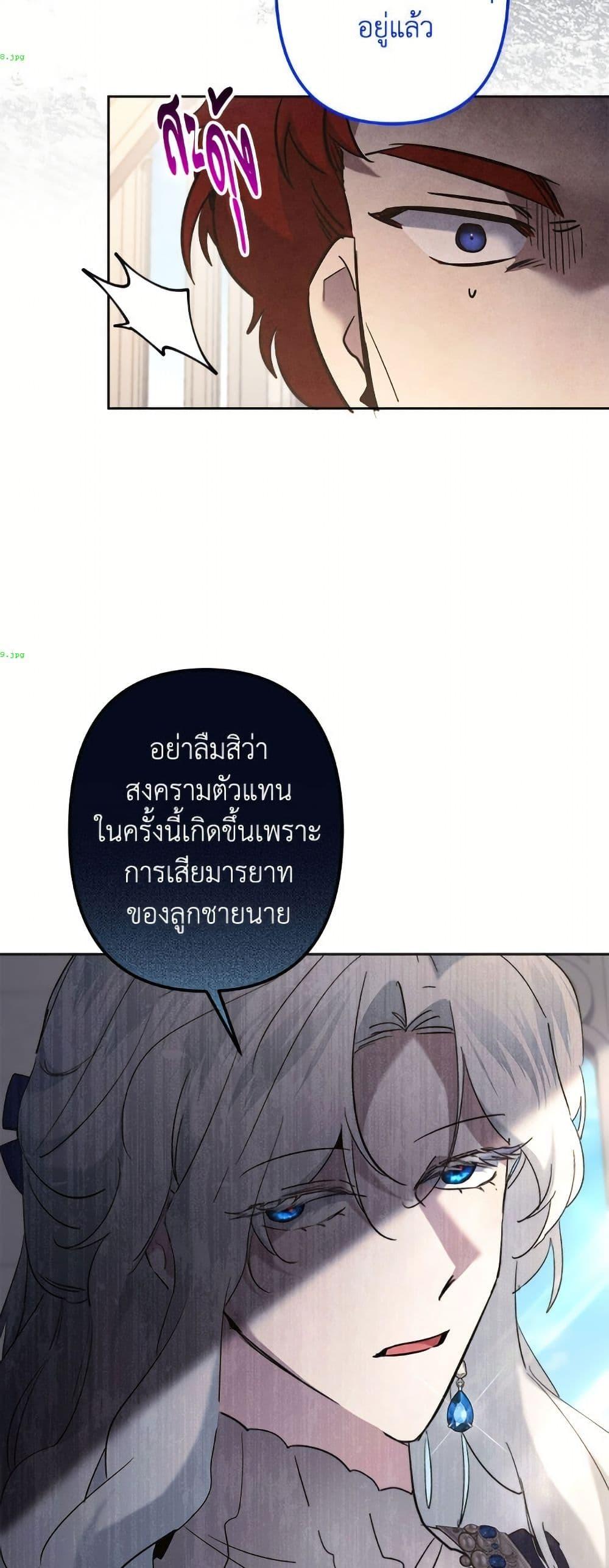 Manga-lc-com อ่านมังงะ อ่านการ์ตูน ออนไลน์ ฟรี I Need to Raise My Sister Right ตอนที่ 1 2 3 4 5 6 7 8 9 10 11 12 13 14 ฟรี ไม่มีโฆษณา Manga-lc - อ่าน มังงะ อ่าน การ์ตูน ออนไลน์ อ่านมังงะ ฟรี