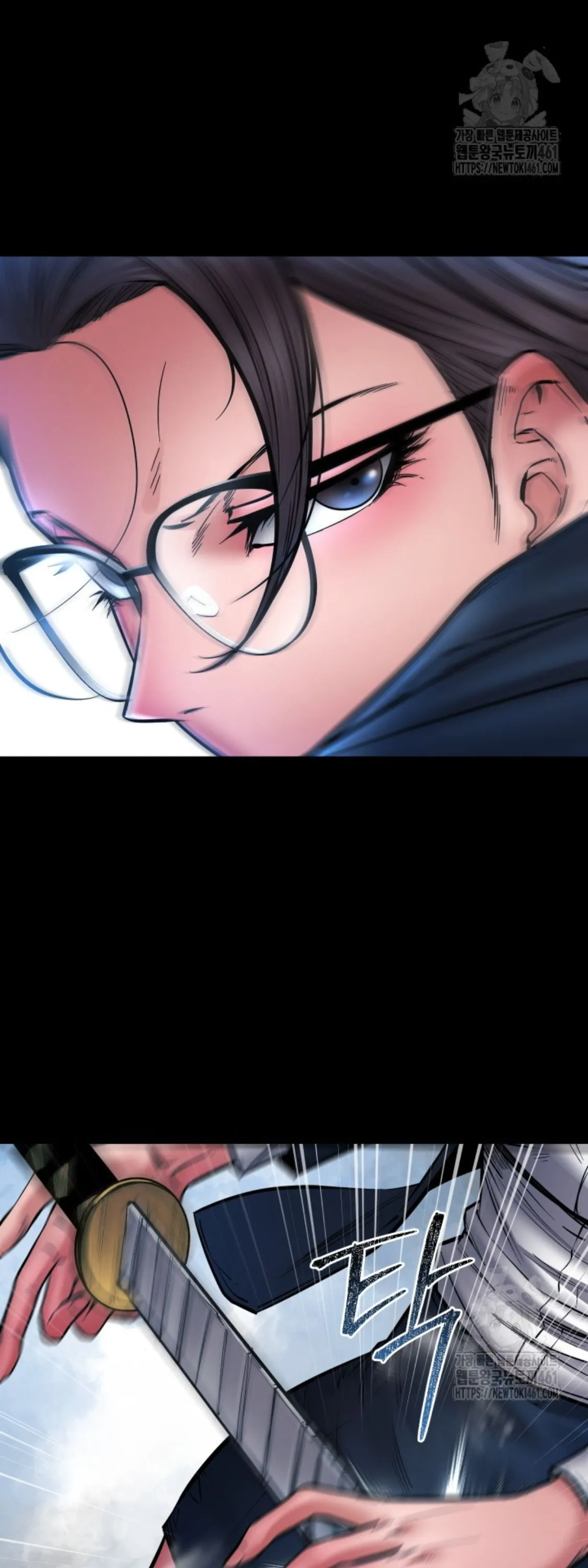 Blade of Retribution ดาบแห_งการลงท_ณฑ_ ตอนที่ ตอนที่ 41 รูปที่ 4