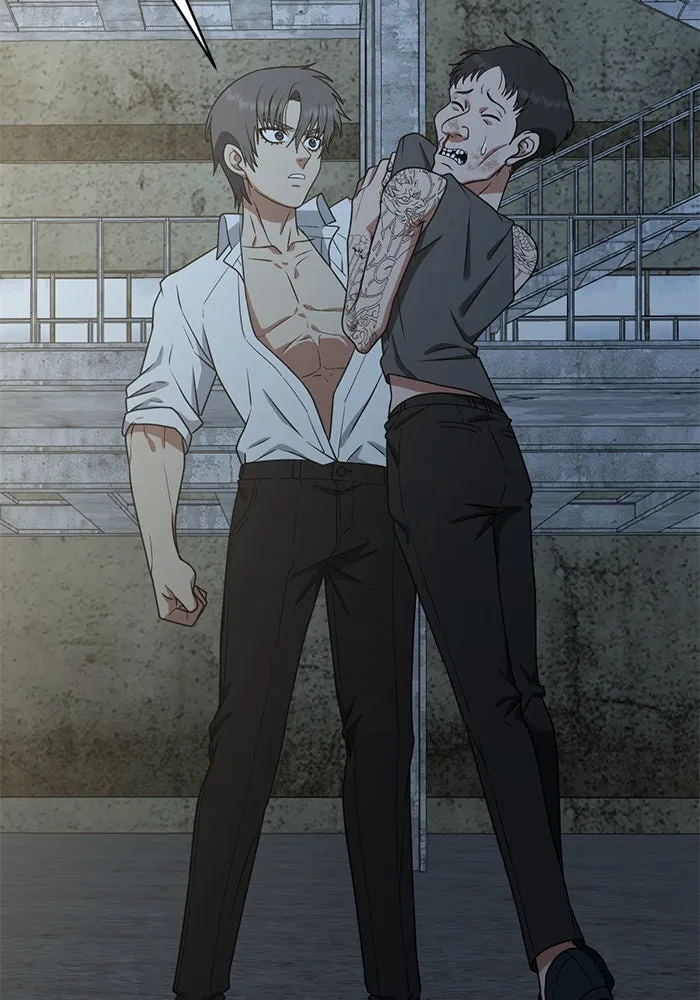 ช่วยเปลี่ยนฉันที ตอนที่ 118. ชูดูนา 17 รูปที่ 119