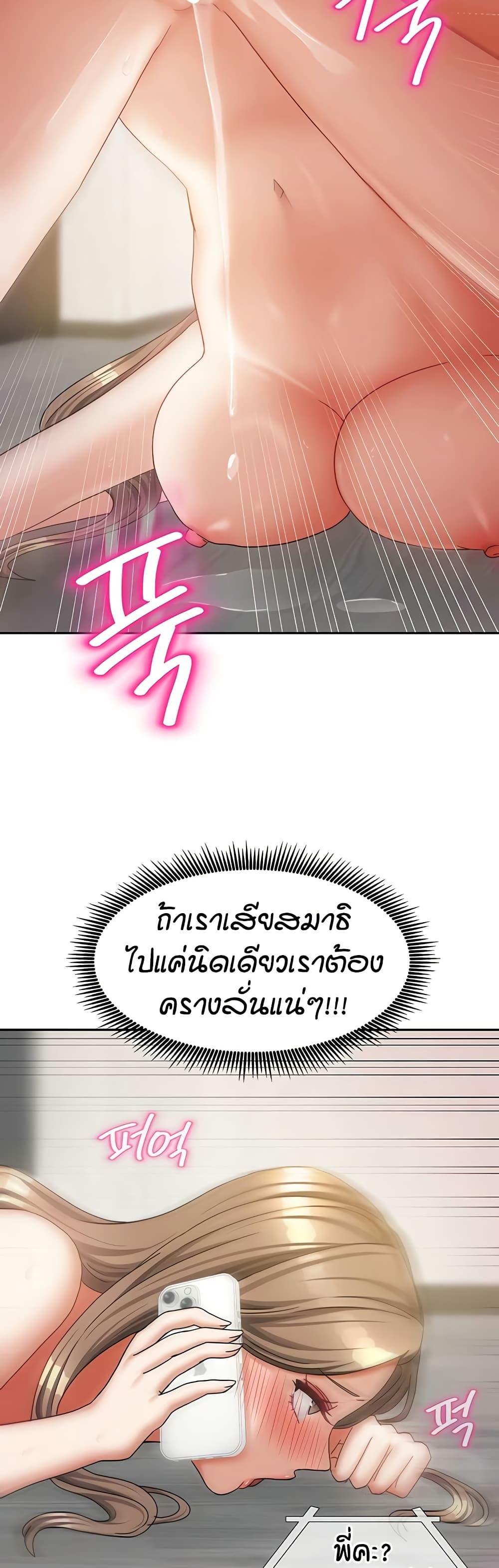 Doujin-Lc- อ่าน โดจิน มังฮวา เกาหลี ญี่ปุ่น จีน แปลไทย Living in Two Houses ตอนที่ 1 2 3 4 5 6 7 8 9 10 11 12 13 14 ฟรี ไม่มีโฆษณา อ่าน โดจิน Manhwa เกาหลี ญี่ปุ่น จีน เรามีครบ คัดมาให้เน้นๆ โดจิน 18+ รับประกันความฟินโดย  Doujin Lc