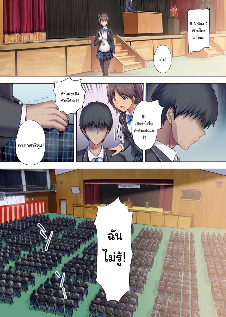 Doujin-Lc- อ่าน โดจิน มังฮวา เกาหลี ญี่ปุ่น จีน แปลไทย เมียสำรองหลังเลิกเรียน [Kisei Toukyoku (Richard Bahman)] Houkago Dairizuma ตอนที่ 1 2 3 4 5 6 7 8 9 10 11 12 13 14 ฟรี ไม่มีโฆษณา อ่าน โดจิน Manhwa เกาหลี ญี่ปุ่น จีน เรามีครบ คัดมาให้เน้นๆ โดจิน 18+ รับประกันความฟินโดย  Doujin Lc