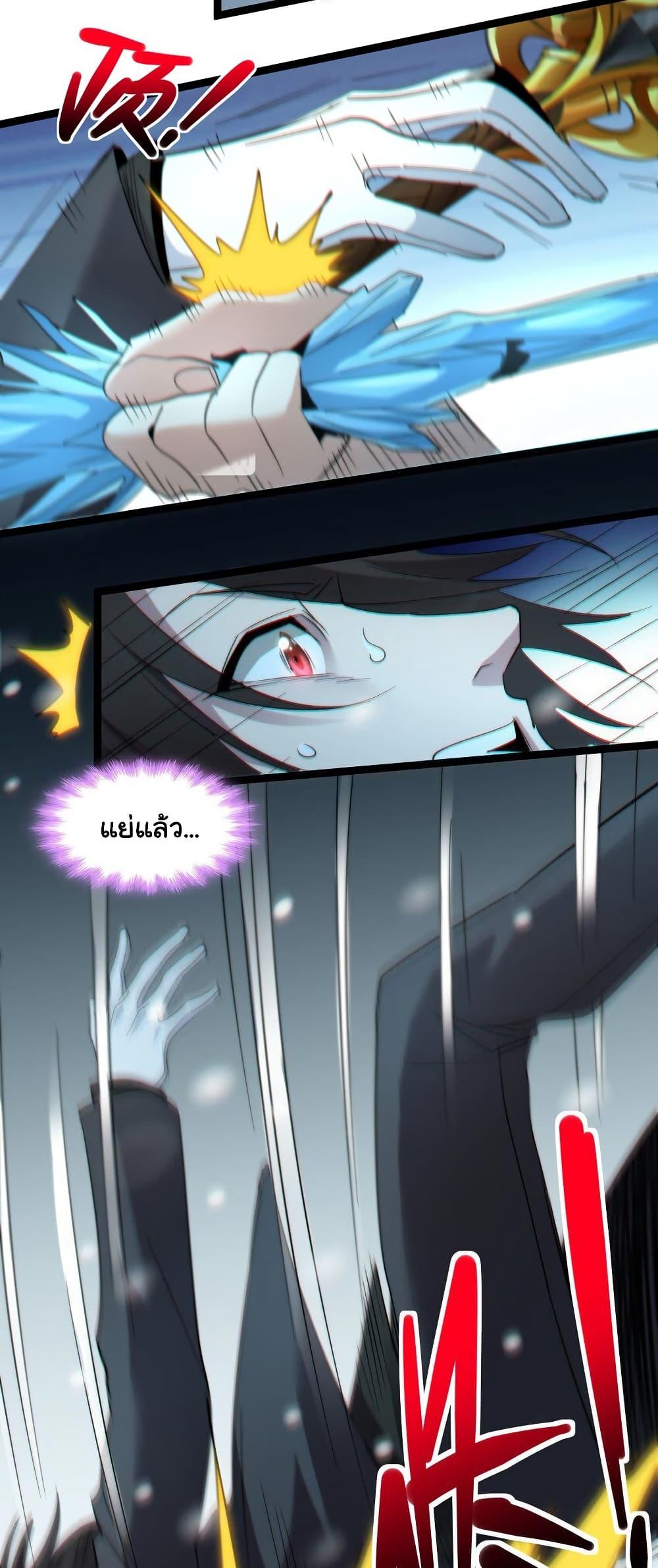 Manga-lc-com อ่านมังงะ อ่านการ์ตูน ออนไลน์ ฟรี I’m Really Not the Evil God’s Lackey ตอนที่ 1 2 3 4 5 6 7 8 9 10 11 12 13 14 ฟรี ไม่มีโฆษณา Manga-lc - อ่าน มังงะ อ่าน การ์ตูน ออนไลน์ อ่านมังงะ ฟรี