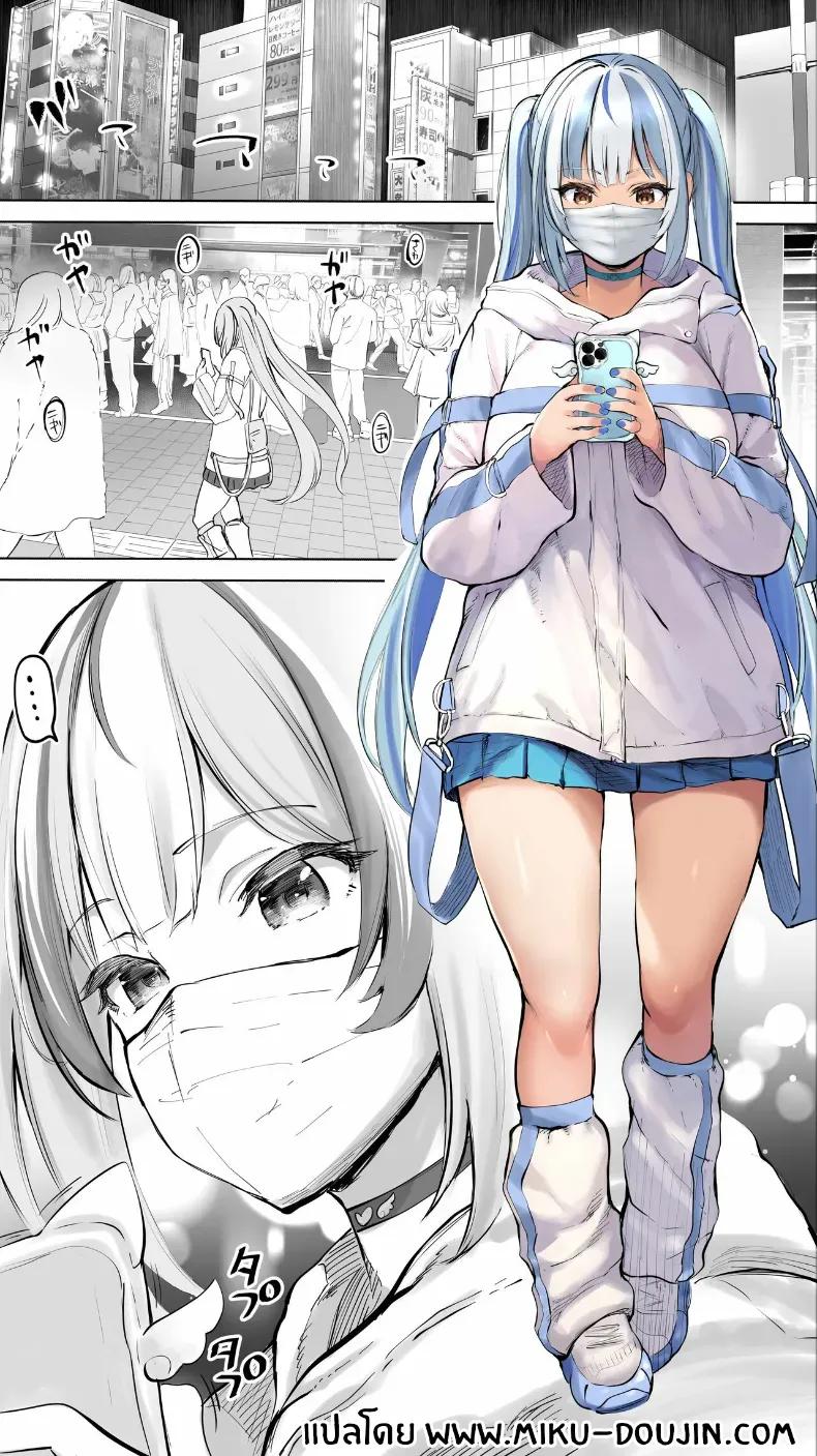Doujin-Lc- อ่าน โดจิน มังฮวา เกาหลี ญี่ปุ่น จีน แปลไทย เด็กสาวจากวงการเทวดาได้ตกสู่นรกแห่งการสลบ 47sfr ตอนที่ 1 2 3 4 5 6 7 8 9 10 11 12 13 14 ฟรี ไม่มีโฆษณา อ่าน โดจิน Manhwa เกาหลี ญี่ปุ่น จีน เรามีครบ คัดมาให้เน้นๆ โดจิน 18+ รับประกันความฟินโดย  Doujin Lc