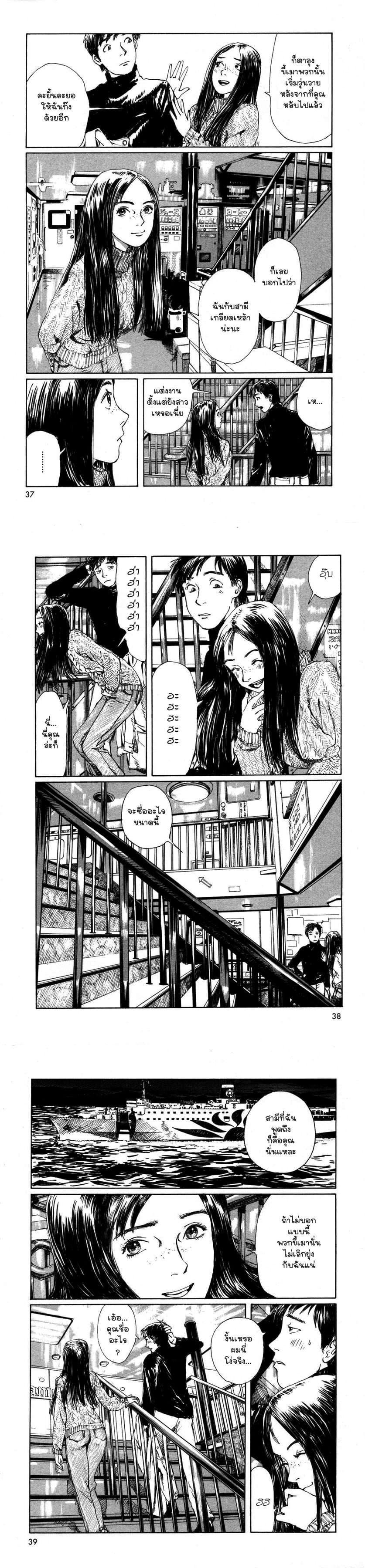 Manga-lc-com อ่านมังงะ อ่านการ์ตูน ออนไลน์ ฟรี Omoide Emanon ตอนที่ 1 2 3 4 5 6 7 8 9 10 11 12 13 14 ฟรี ไม่มีโฆษณา Manga-lc - อ่าน มังงะ อ่าน การ์ตูน ออนไลน์ อ่านมังงะ ฟรี