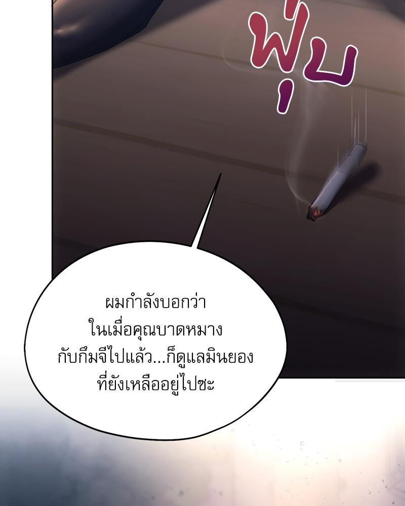 Doujin-Lc- อ่าน โดจิน มังฮวา เกาหลี ญี่ปุ่น จีน แปลไทย From Today My Favorite ตอนที่ 1 2 3 4 5 6 7 8 9 10 11 12 13 14 ฟรี ไม่มีโฆษณา อ่าน โดจิน Manhwa เกาหลี ญี่ปุ่น จีน เรามีครบ คัดมาให้เน้นๆ โดจิน 18+ รับประกันความฟินโดย  Doujin Lc