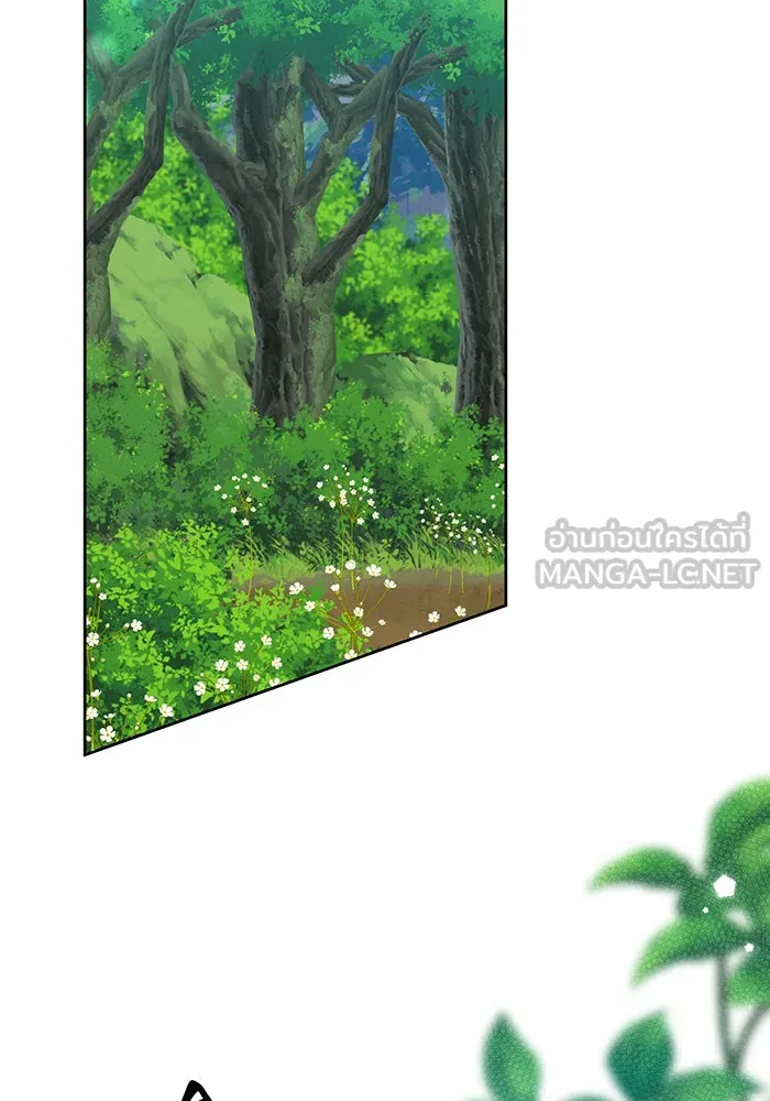 หนูน้อยทรราช ตอนที่ 66 รูปที่ 81