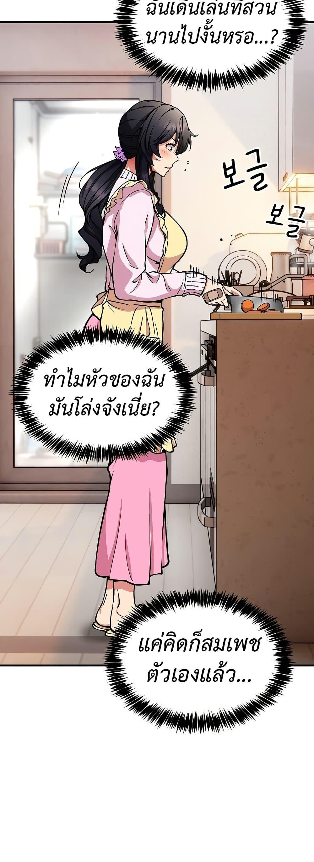 Doujin-Lc- อ่าน โดจิน มังฮวา เกาหลี ญี่ปุ่น จีน แปลไทย 41 ตอนที่ 1 2 3 4 5 6 7 8 9 10 11 12 13 14 ฟรี ไม่มีโฆษณา อ่าน โดจิน Manhwa เกาหลี ญี่ปุ่น จีน เรามีครบ คัดมาให้เน้นๆ โดจิน 18+ รับประกันความฟินโดย  Doujin Lc