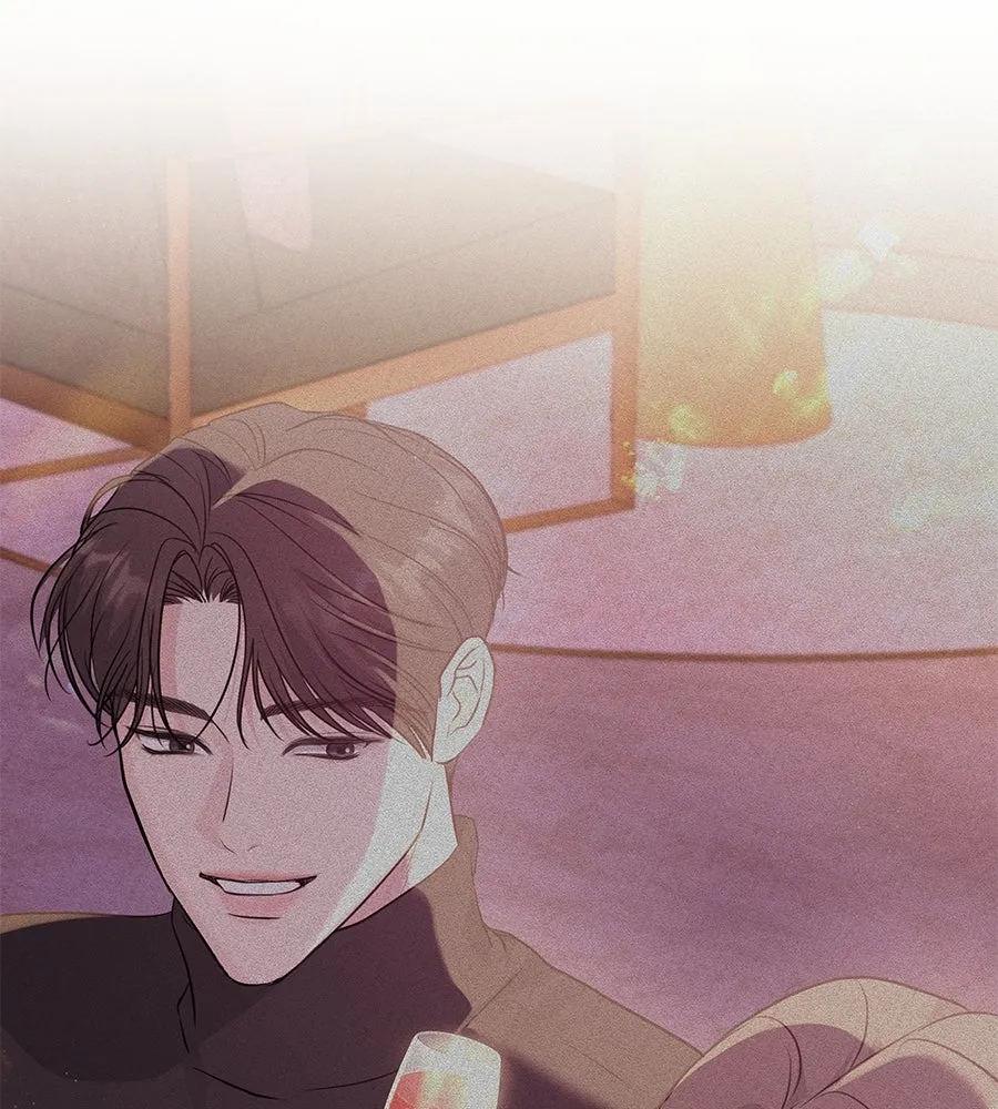 คิมหันต์นิรันดร ตอนที่ 14 รูปที่ 34