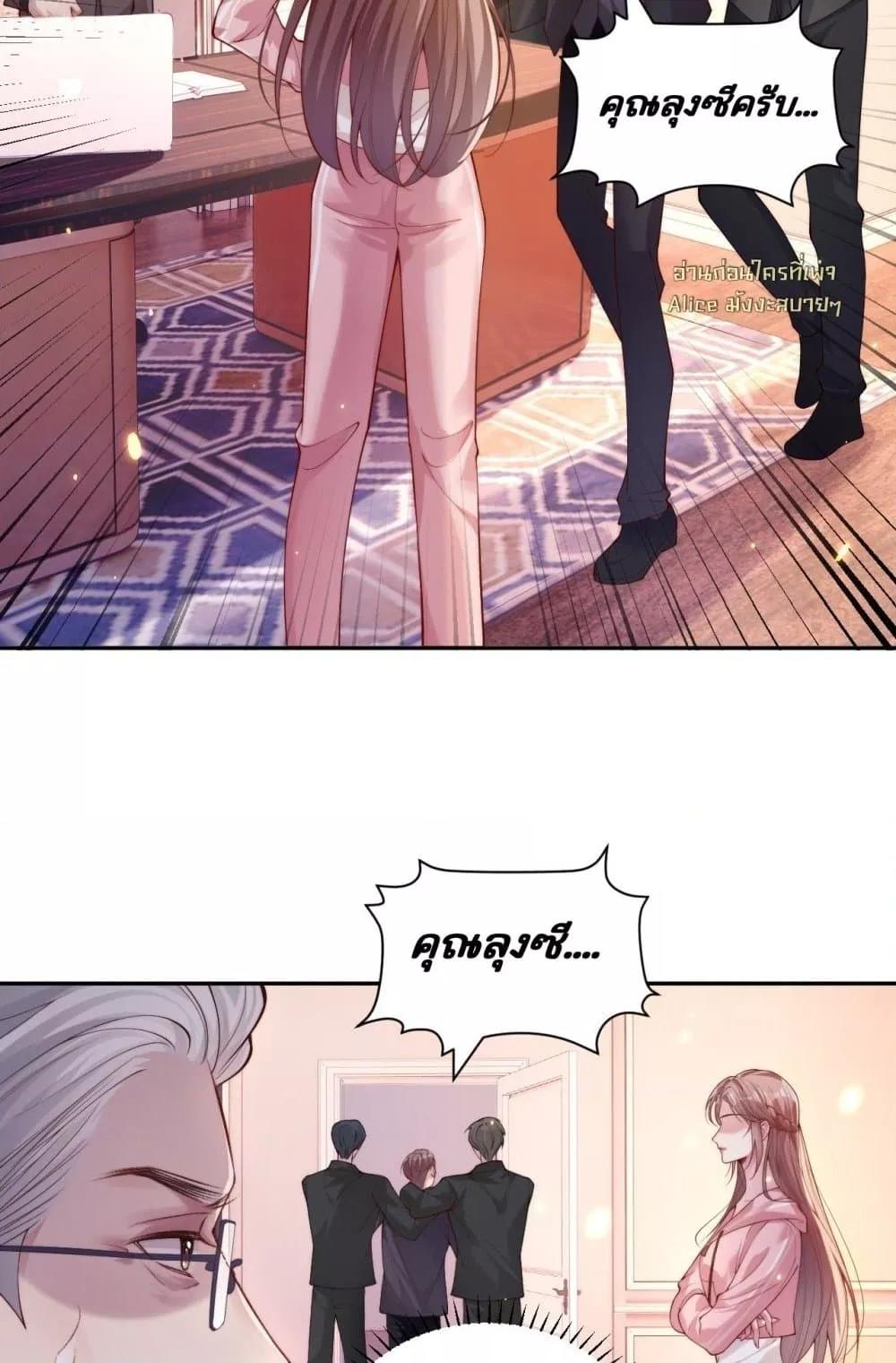 Manga-lc-com อ่านมังงะ อ่านการ์ตูน ออนไลน์ ฟรี TheRichLadyT ตอนที่ 1 2 3 4 5 6 7 8 9 10 11 12 13 14 ฟรี ไม่มีโฆษณา Manga-lc - อ่าน มังงะ อ่าน การ์ตูน ออนไลน์ อ่านมังงะ ฟรี