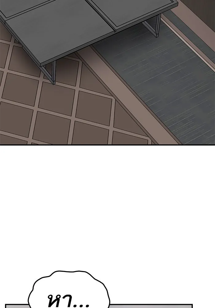 ยอดคนเลเวลทะลุ ตอนที่ 26 การกลับมาของฮีโร่ (3) รูปที่ 71