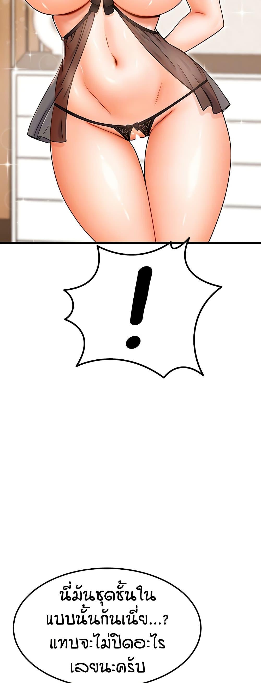 Doujin-Lc- อ่าน โดจิน มังฮวา เกาหลี ญี่ปุ่น จีน แปลไทย Kangcheol’s Bosses ตอนที่ 1 2 3 4 5 6 7 8 9 10 11 12 13 14 ฟรี ไม่มีโฆษณา อ่าน โดจิน Manhwa เกาหลี ญี่ปุ่น จีน เรามีครบ คัดมาให้เน้นๆ โดจิน 18+ รับประกันความฟินโดย  Doujin Lc