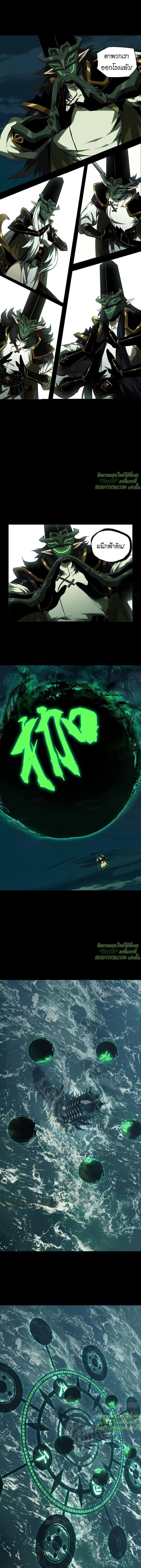 Manga-lc-com อ่านมังงะ อ่านการ์ตูน ออนไลน์ ฟรี Formless Form ตอนที่ 1 2 3 4 5 6 7 8 9 10 11 12 13 14 ฟรี ไม่มีโฆษณา Manga-lc - อ่าน มังงะ อ่าน การ์ตูน ออนไลน์ อ่านมังงะ ฟรี