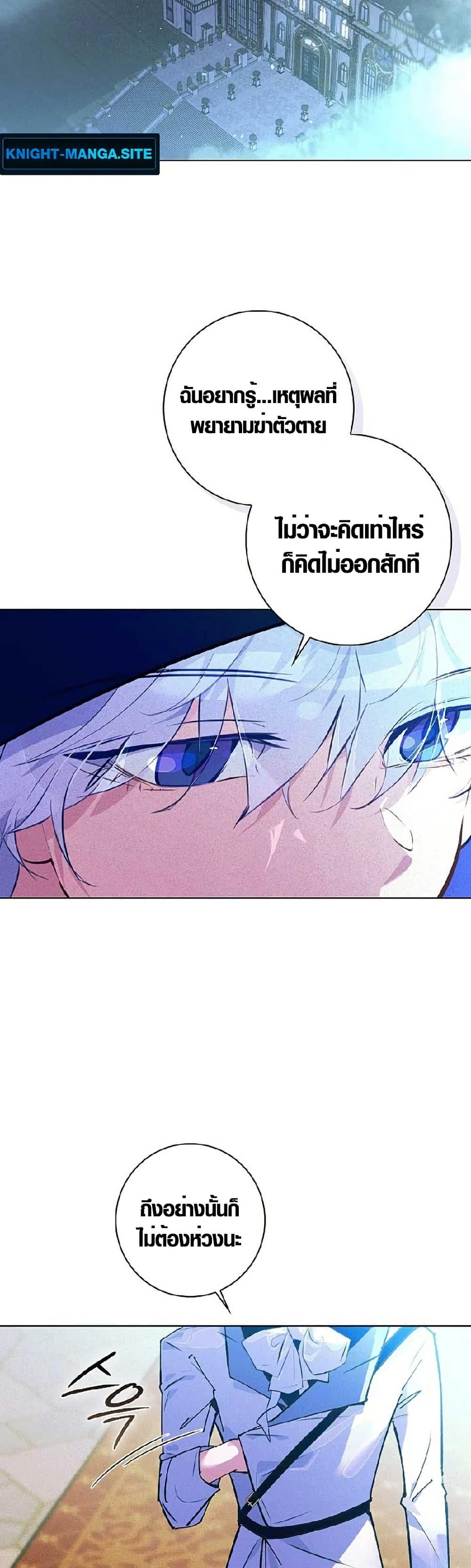 Manga-lc-com อ่านมังงะ อ่านการ์ตูน ออนไลน์ ฟรี Seian ตอนที่ 1 2 3 4 5 6 7 8 9 10 11 12 13 14 ฟรี ไม่มีโฆษณา Manga-lc - อ่าน มังงะ อ่าน การ์ตูน ออนไลน์ อ่านมังงะ ฟรี