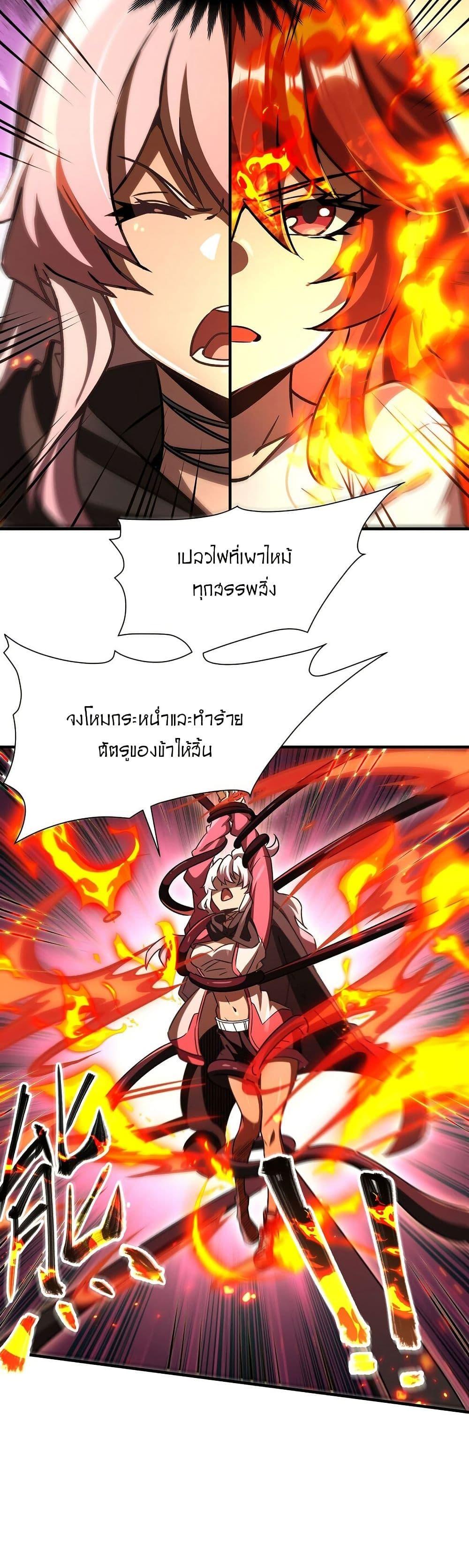 Manga-lc-com อ่านมังงะ อ่านการ์ตูน ออนไลน์ ฟรี Become a Witch in a World Full of Ghost Stories ตอนที่ 1 2 3 4 5 6 7 8 9 10 11 12 13 14 ฟรี ไม่มีโฆษณา Manga-lc - อ่าน มังงะ อ่าน การ์ตูน ออนไลน์ อ่านมังงะ ฟรี