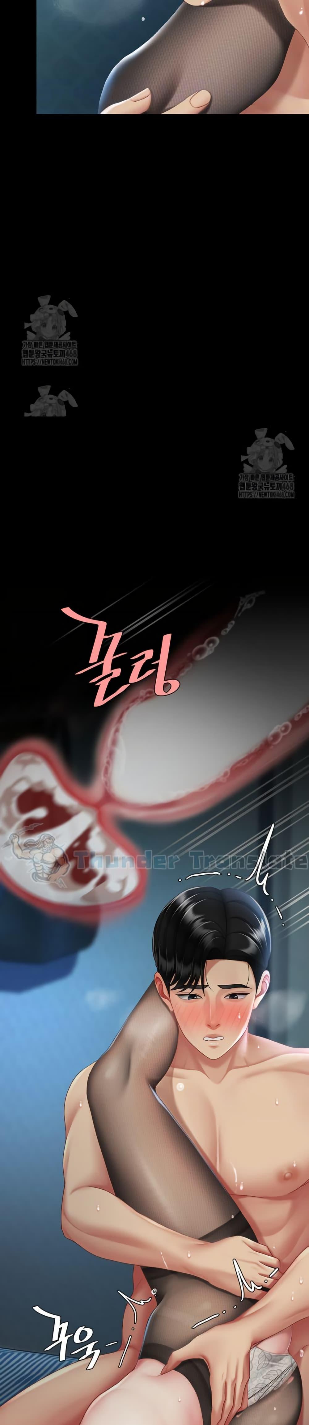 Doujin-Lc- อ่าน โดจิน มังฮวา เกาหลี ญี่ปุ่น จีน แปลไทย Go Ahead, Mom ตอนที่ 1 2 3 4 5 6 7 8 9 10 11 12 13 14 ฟรี ไม่มีโฆษณา อ่าน โดจิน Manhwa เกาหลี ญี่ปุ่น จีน เรามีครบ คัดมาให้เน้นๆ โดจิน 18+ รับประกันความฟินโดย  Doujin Lc