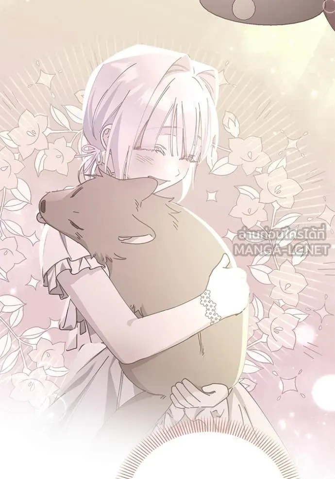 ชีวิตใหม่ในตระกูล ตอนที่ 89 รูปที่ 84