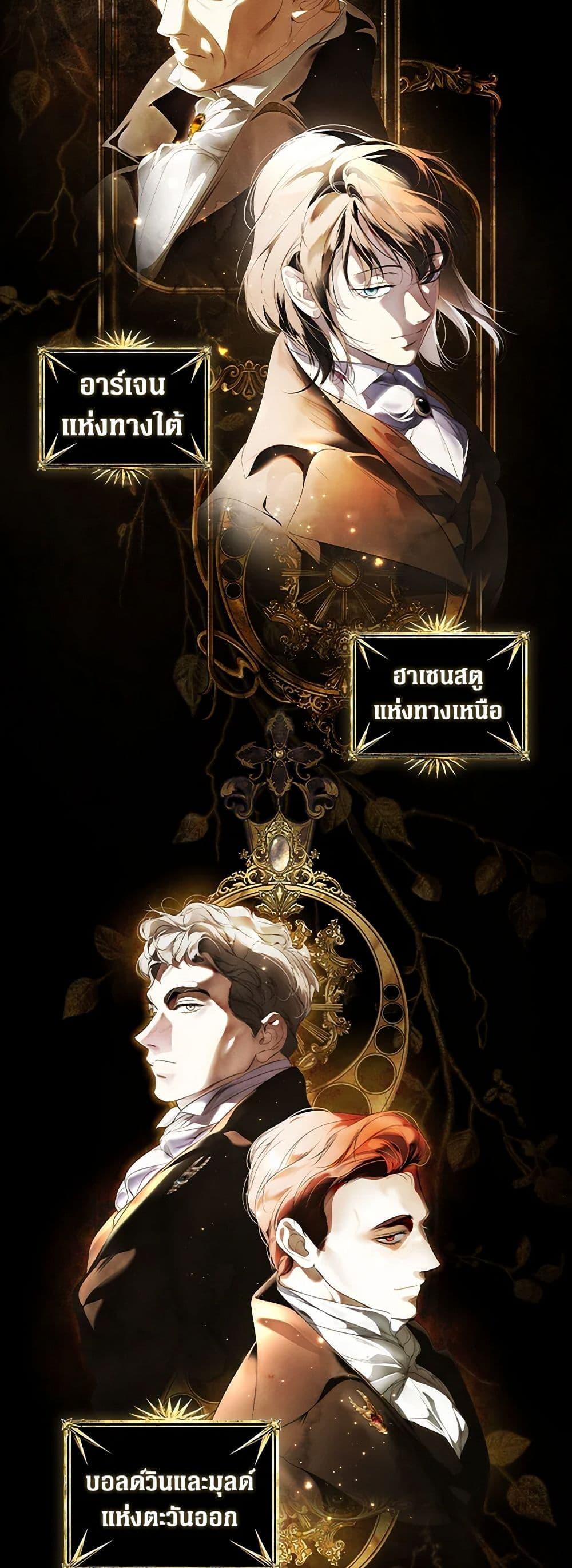 Manga-lc-com อ่านมังงะ อ่านการ์ตูน ออนไลน์ ฟรี Secret Lady ตอนที่ 1 2 3 4 5 6 7 8 9 10 11 12 13 14 ฟรี ไม่มีโฆษณา Manga-lc - อ่าน มังงะ อ่าน การ์ตูน ออนไลน์ อ่านมังงะ ฟรี