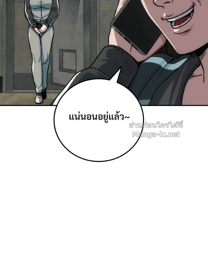Doujin-Lc- อ่าน โดจิน มังฮวา เกาหลี ญี่ปุ่น จีน แปลไทย บอกมาค่าตัวเท่าไหร่ ตอนที่ 1 2 3 4 5 6 7 8 9 10 11 12 13 14 ฟรี ไม่มีโฆษณา อ่าน โดจิน Manhwa เกาหลี ญี่ปุ่น จีน เรามีครบ คัดมาให้เน้นๆ โดจิน 18+ รับประกันความฟินโดย Doujin Lc