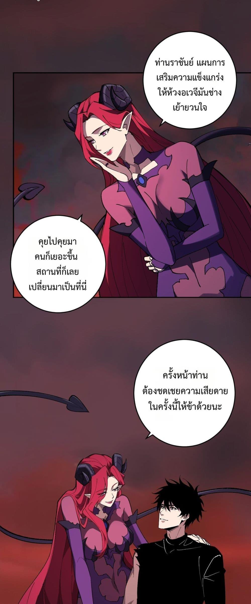 Manga-lc-com อ่านมังงะ อ่านการ์ตูน ออนไลน์ ฟรี Doomsdayforal ตอนที่ 1 2 3 4 5 6 7 8 9 10 11 12 13 14 ฟรี ไม่มีโฆษณา Manga-lc - อ่าน มังงะ อ่าน การ์ตูน ออนไลน์ อ่านมังงะ ฟรี