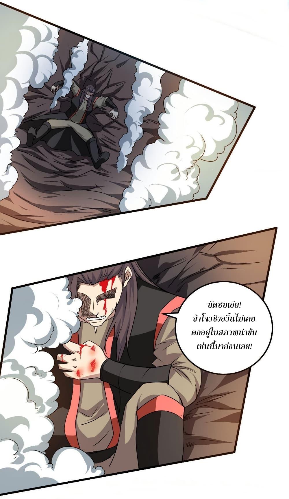 Manga-lc-com อ่านมังงะ อ่านการ์ตูน ออนไลน์ ฟรี Magic Fairy ปรัมปราแห่งเวทมนตร์ ตอนที่ 1 2 3 4 5 6 7 8 9 10 11 12 13 14 ฟรี ไม่มีโฆษณา Manga-lc - อ่าน มังงะ อ่าน การ์ตูน ออนไลน์ อ่านมังงะ ฟรี