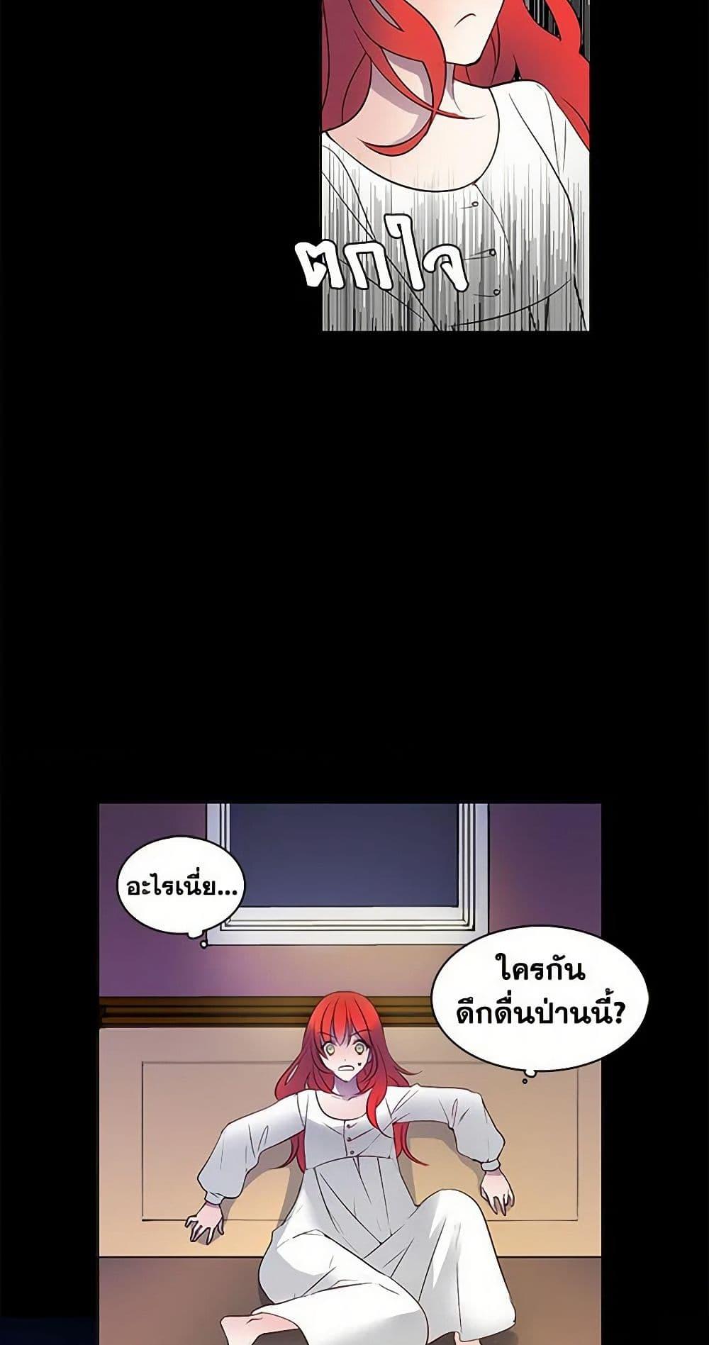 Manga-lc-com อ่านมังงะ อ่านการ์ตูน ออนไลน์ ฟรี The Detective Of Muiella ตอนที่ 1 2 3 4 5 6 7 8 9 10 11 12 13 14 ฟรี ไม่มีโฆษณา Manga-lc - อ่าน มังงะ อ่าน การ์ตูน ออนไลน์ อ่านมังงะ ฟรี