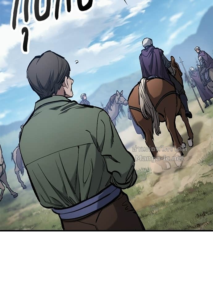 Doujin-Lc- อ่าน โดจิน มังฮวา เกาหลี ญี่ปุ่น จีน แปลไทย อัศวินวันเดียว ตอนที่ 1 2 3 4 5 6 7 8 9 10 11 12 13 14 ฟรี ไม่มีโฆษณา อ่าน โดจิน Manhwa เกาหลี ญี่ปุ่น จีน เรามีครบ คัดมาให้เน้นๆ โดจิน 18+ รับประกันความฟินโดย Doujin Lc