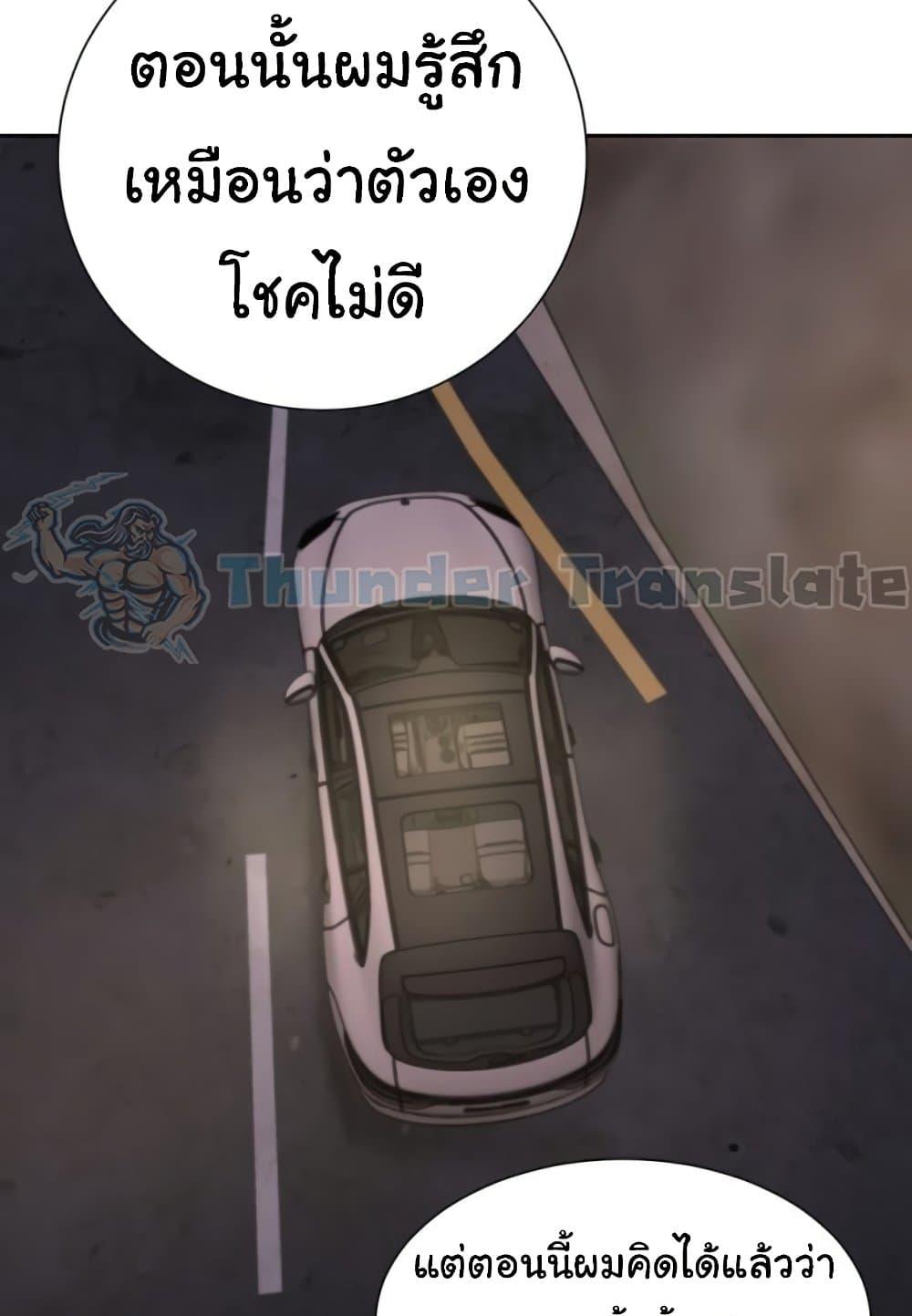 Doujin-Lc- อ่าน โดจิน มังฮวา เกาหลี ญี่ปุ่น จีน แปลไทย A Rich Laddy ตอนที่ 1 2 3 4 5 6 7 8 9 10 11 12 13 14 ฟรี ไม่มีโฆษณา อ่าน โดจิน Manhwa เกาหลี ญี่ปุ่น จีน เรามีครบ คัดมาให้เน้นๆ โดจิน 18+ รับประกันความฟินโดย  Doujin Lc