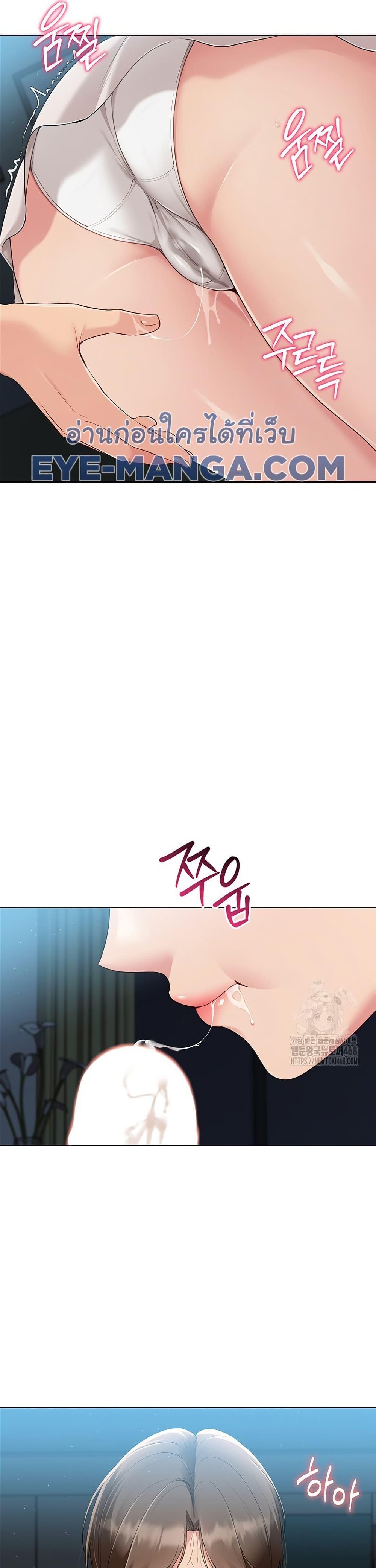Doujin-Lc- อ่าน โดจิน มังฮวา เกาหลี ญี่ปุ่น จีน แปลไทย Set Up ตอนที่ 1 2 3 4 5 6 7 8 9 10 11 12 13 14 ฟรี ไม่มีโฆษณา อ่าน โดจิน Manhwa เกาหลี ญี่ปุ่น จีน เรามีครบ คัดมาให้เน้นๆ โดจิน 18+ รับประกันความฟินโดย  Doujin Lc