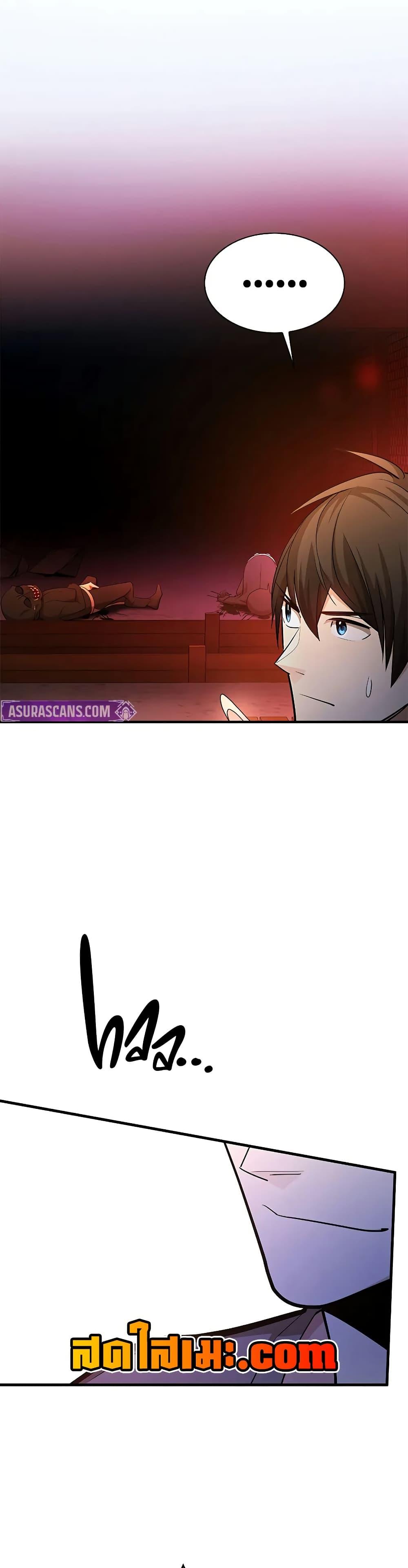 Manga-lc-com อ่านมังงะ อ่านการ์ตูน ออนไลน์ ฟรี The Tutorial is Too Hard ตอนที่ 1 2 3 4 5 6 7 8 9 10 11 12 13 14 ฟรี ไม่มีโฆษณา Manga-lc - อ่าน มังงะ อ่าน การ์ตูน ออนไลน์ อ่านมังงะ ฟรี