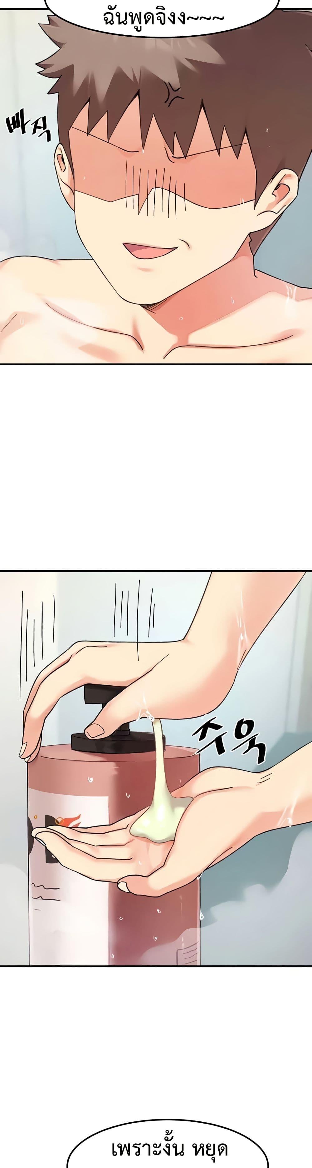 Doujin-Lc- อ่าน โดจิน มังฮวา เกาหลี ญี่ปุ่น จีน แปลไทย Doppelganger Female Friends ตอนที่ 1 2 3 4 5 6 7 8 9 10 11 12 13 14 ฟรี ไม่มีโฆษณา อ่าน โดจิน Manhwa เกาหลี ญี่ปุ่น จีน เรามีครบ คัดมาให้เน้นๆ โดจิน 18+ รับประกันความฟินโดย  Doujin Lc