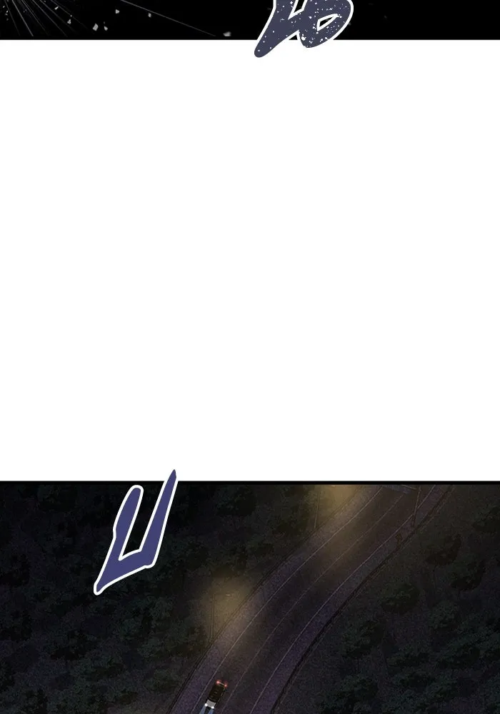 มีนา เกิดมาล่า ตอนที่ 46 รูปที่ 91