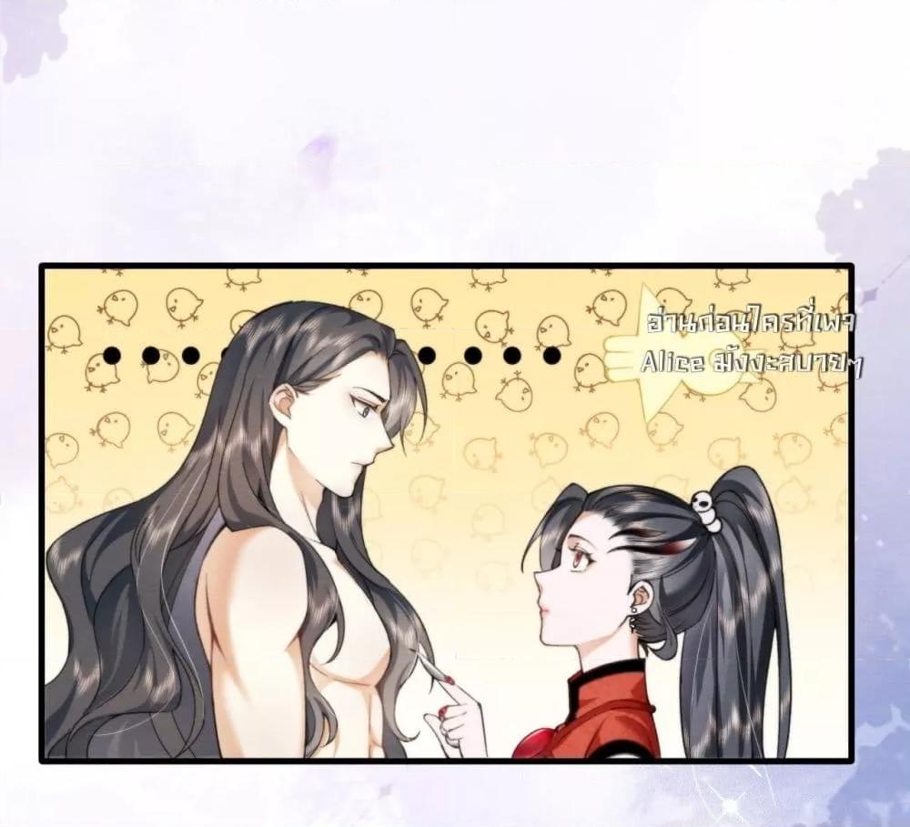 Manga-lc-com อ่านมังงะ อ่านการ์ตูน ออนไลน์ ฟรี TheGhostKing’ ตอนที่ 1 2 3 4 5 6 7 8 9 10 11 12 13 14 ฟรี ไม่มีโฆษณา Manga-lc - อ่าน มังงะ อ่าน การ์ตูน ออนไลน์ อ่านมังงะ ฟรี