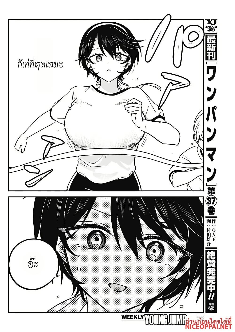 Manga-lc-com อ่านมังงะ อ่านการ์ตูน ออนไลน์ ฟรี Watashi no Koto Suki ja Nakatta no ka yo! ตอนที่ 1 2 3 4 5 6 7 8 9 10 11 12 13 14 ฟรี ไม่มีโฆษณา Manga-lc - อ่าน มังงะ อ่าน การ์ตูน ออนไลน์ อ่านมังงะ ฟรี