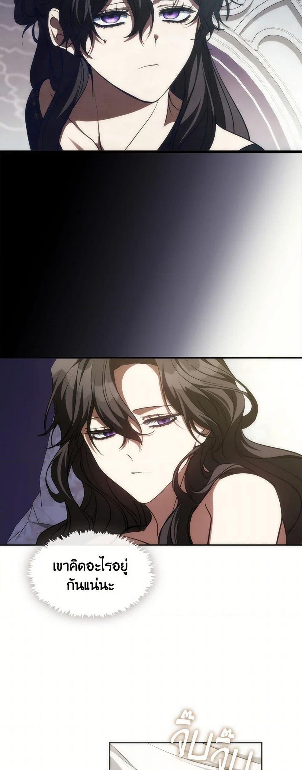 Manga-lc-com อ่านมังงะ อ่านการ์ตูน ออนไลน์ ฟรี I Failed To Throw The Villain Away ตอนที่ 1 2 3 4 5 6 7 8 9 10 11 12 13 14 ฟรี ไม่มีโฆษณา Manga-lc - อ่าน มังงะ อ่าน การ์ตูน ออนไลน์ อ่านมังงะ ฟรี