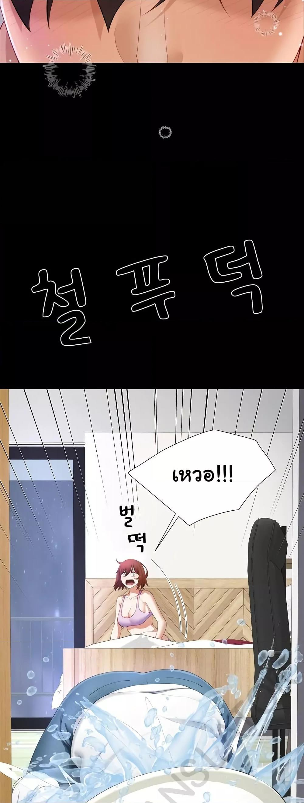 Doujin-Lc- อ่าน โดจิน มังฮวา เกาหลี ญี่ปุ่น จีน แปลไทย Wanna Become a Dad or a Boyfriend ตอนที่ 1 2 3 4 5 6 7 8 9 10 11 12 13 14 ฟรี ไม่มีโฆษณา อ่าน โดจิน Manhwa เกาหลี ญี่ปุ่น จีน เรามีครบ คัดมาให้เน้นๆ โดจิน 18+ รับประกันความฟินโดย  Doujin Lc