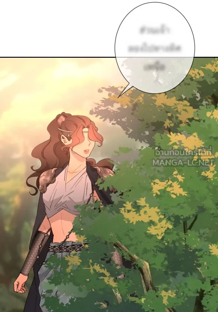 จันทร์เจ้า ตอนที่ ตอนที่ ๓๐  ไม่เจียมตัวเอาเสียเลย รูปที่ 87