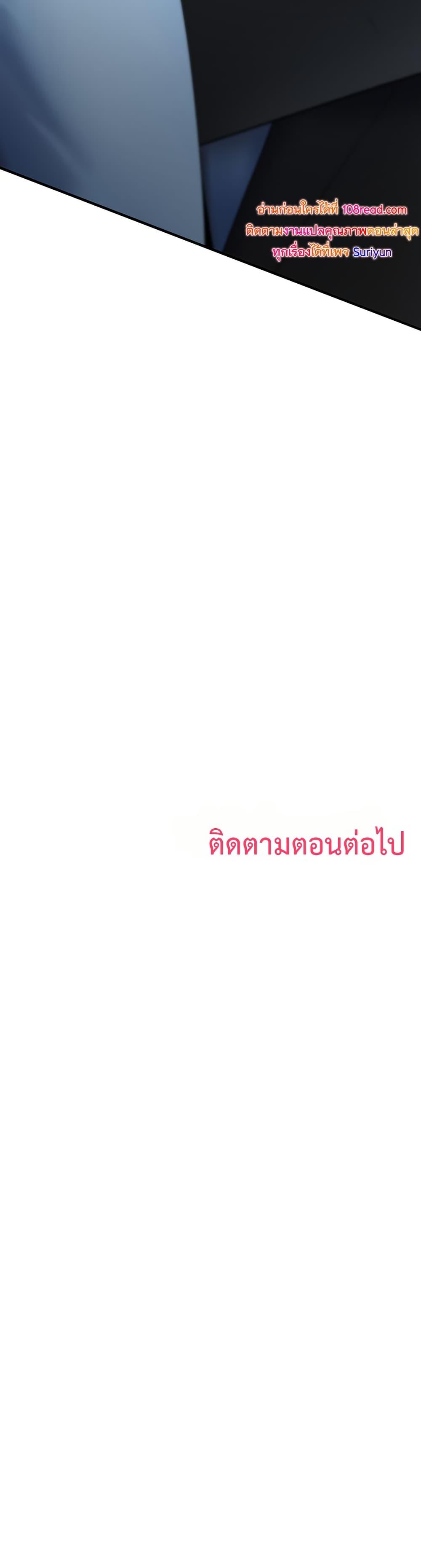 Doujin-Lc- อ่าน โดจิน มังฮวา เกาหลี ญี่ปุ่น จีน แปลไทย It Will Never Break ตอนที่ 1 2 3 4 5 6 7 8 9 10 11 12 13 14 ฟรี ไม่มีโฆษณา อ่าน โดจิน Manhwa เกาหลี ญี่ปุ่น จีน เรามีครบ คัดมาให้เน้นๆ โดจิน 18+ รับประกันความฟินโดย  Doujin Lc