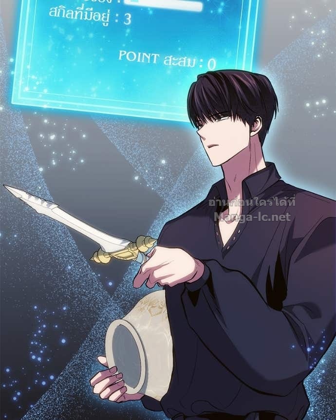 Doujin-Lc- อ่าน โดจิน มังฮวา เกาหลี ญี่ปุ่น จีน แปลไทย ฮีลเลอร์กำมะลอ ตอนที่ 1 2 3 4 5 6 7 8 9 10 11 12 13 14 ฟรี ไม่มีโฆษณา อ่าน โดจิน Manhwa เกาหลี ญี่ปุ่น จีน เรามีครบ คัดมาให้เน้นๆ โดจิน 18+ รับประกันความฟินโดย Doujin Lc