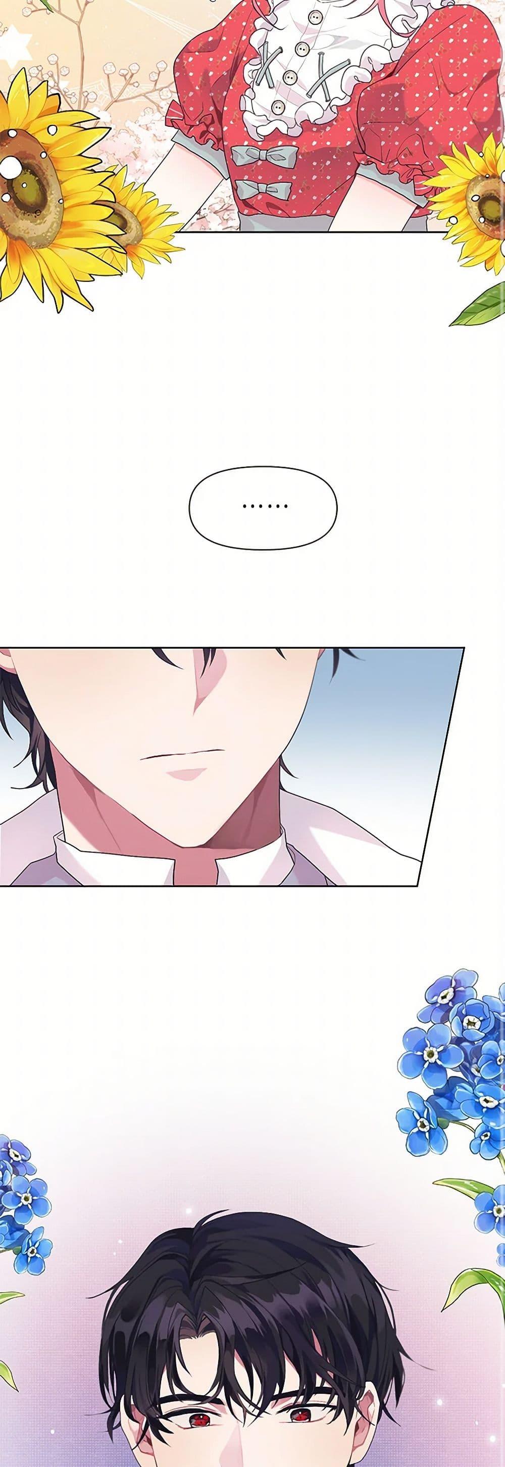 Manga-lc-com อ่านมังงะ อ่านการ์ตูน ออนไลน์ ฟรี The Archvillain’s Daughter-in-Law ตอนที่ 1 2 3 4 5 6 7 8 9 10 11 12 13 14 ฟรี ไม่มีโฆษณา Manga-lc - อ่าน มังงะ อ่าน การ์ตูน ออนไลน์ อ่านมังงะ ฟรี