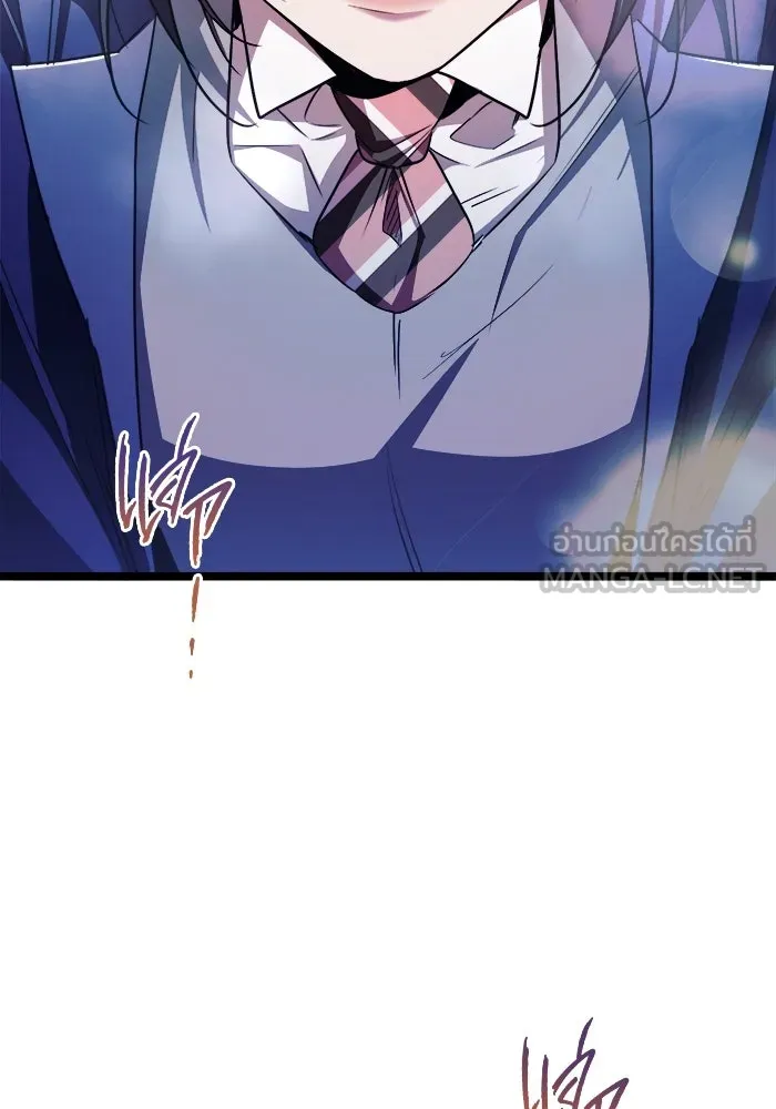 ราชินีนักบู๊ ตอนที่ 56 รูปที่ 204